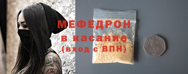 MDMA Верея