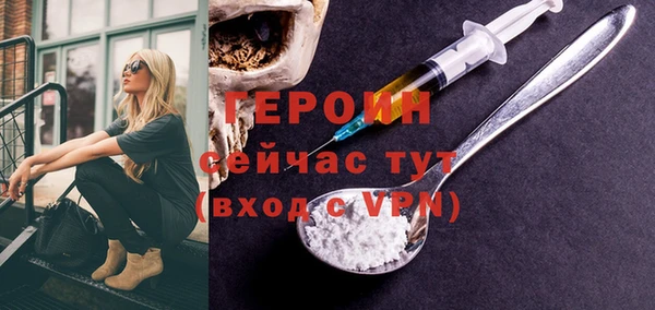 MDMA Верея